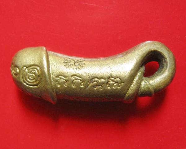 ปลัดขิก เนื้อทองทิพย์ หลวงปู่ละมัย(ลมัย) เสาร์ห้ามหาลาภมหาเมตตา รุ่นอจิณไตย รวยทันตา ตอก 1 โค๊ต รีบเ