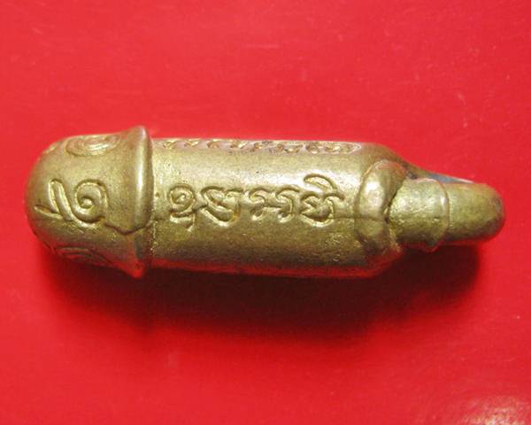 ปลัดขิก เนื้อทองทิพย์ หลวงปู่ละมัย(ลมัย) เสาร์ห้ามหาลาภมหาเมตตา รุ่นอจิณไตย รวยทันตา ตอก 1 โค๊ต รีบเ