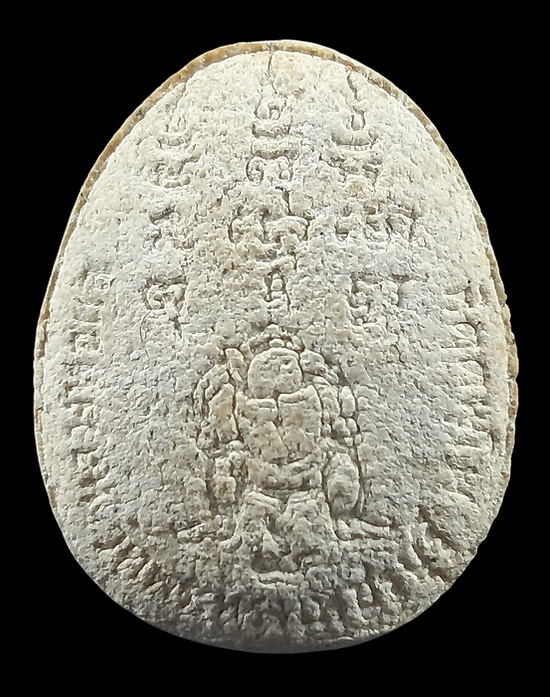 พระปิดตา หลวงพ่อแล วัดพระทรง จ.เพชรบุรี รุ่นบูรณะอุโบสถ ปี2539