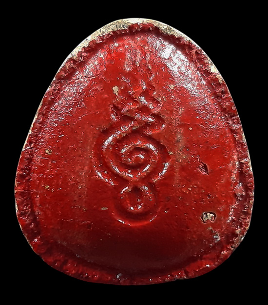 พระปิดตาลงชาด ปิดทอง