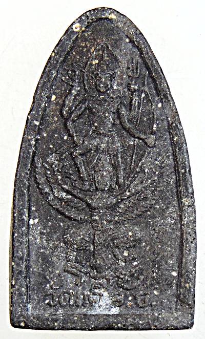 ๒๐ หลวงปู่ทวด วัดแค หลังพระนารายณ์