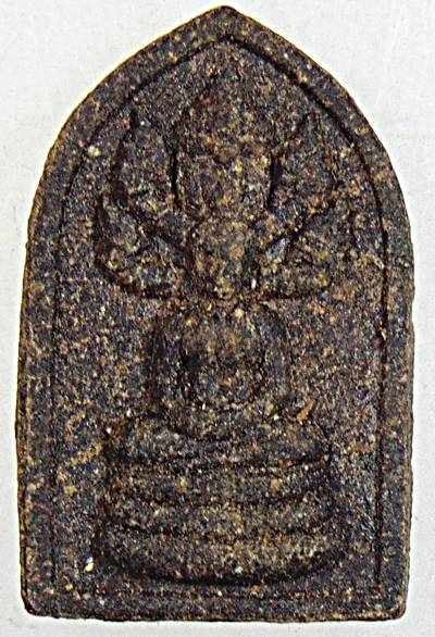 พระนาคปรกหลวงพ่อสัญญา คง วัดกลางบางแก้ว เนื้อยาจินดามณี ๒