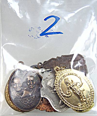 ๒๐ จัดชุดโปรฯ ๑๐ เหรียญครับ