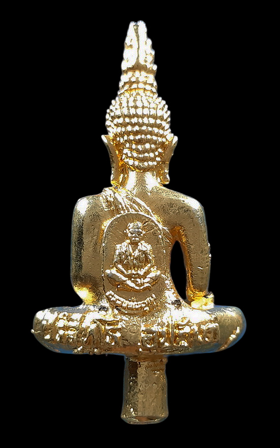 พระยอดธง ปริสุทโธ อุปถัมภ์ หลวงพ่อคูณ วัดบ้านไร่ ออกวัดราชสีมาราม ปี2538