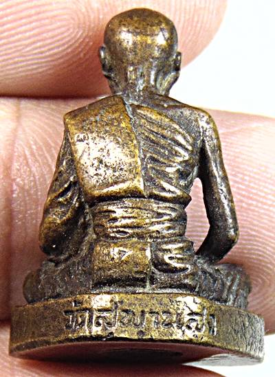 รูปหล่อหลวงพ่อทองสุข วัดสพานสูง