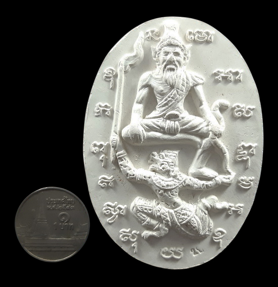 พระผงหนุมานแบกฤาษี หลวงพี่เลี้ยง วัดจอมเกษ จ.อยุธยา ที่ระลึกงานไหว้ครูใหญ่ ปี2552 