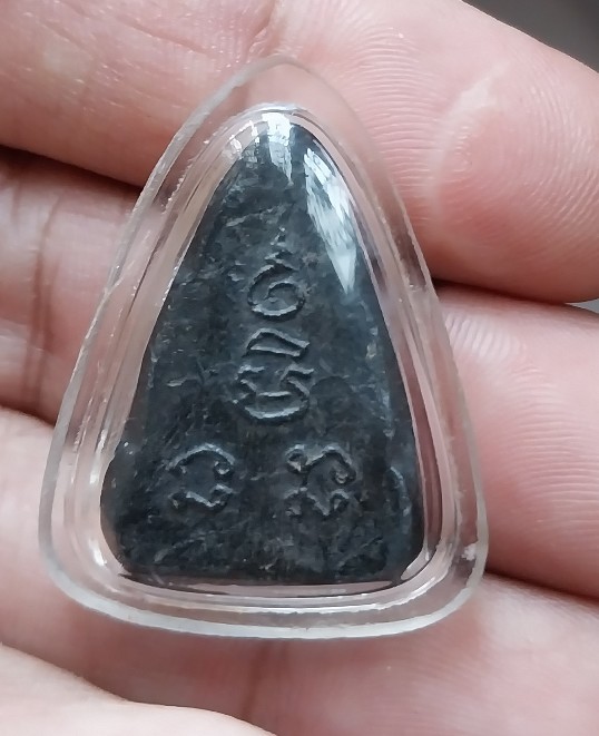 พระชินราชหลวงพ่อเงินเส้นคอ2เส้นผงใบลาน