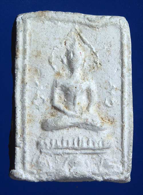 พระหลวงพ่อผึ่ง วัดสว่างอารมณ์ฯ จ.สุพรรณบุรี พิมพ์บัวเล็บช้าง