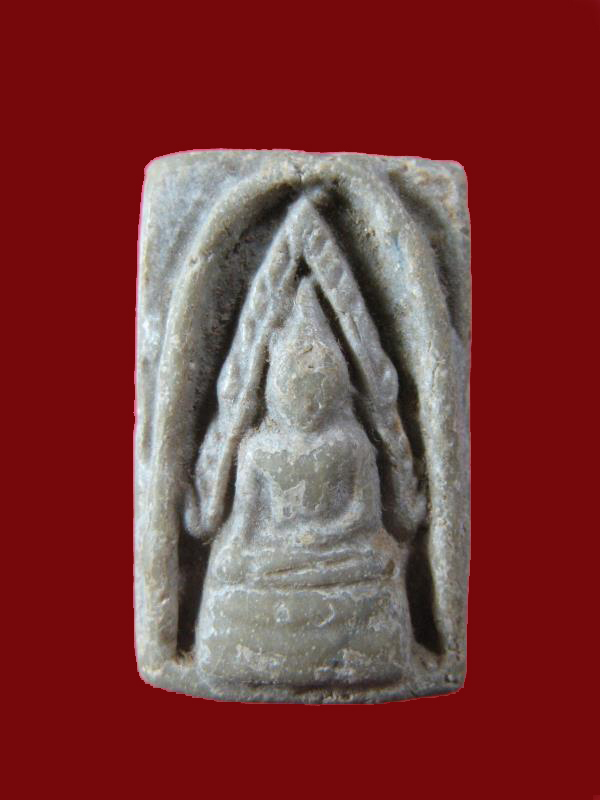 $ พระพุทธชินราช ถ้ำมหาสนุก สระบุรี เนื้อผงน้ำมัน