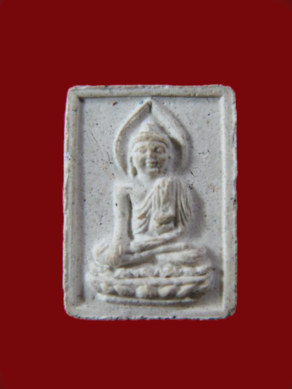 $ พระผงอุดมสุข หลวงพ่ออุตตมะ วัดวังก์วิเวการาม จ.กาญจนบุรี ปี ๒๕๒๙