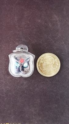 กาฬเวหล พระอาจารย์โอ พุทโธรักษา พกติดตัวไว้บูชา ทำมาหากินคล่องตัว ดึงดูดโชคลาภเงินทองน่าใช้ครับ