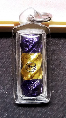 ตะกรุดพญาสาริการ้อยรัง จ้าวทรัพย์ หลวงปู่ชุมสาย สวยเดิมน่าใช้พร้อมเลี่ยมห้อยครับ