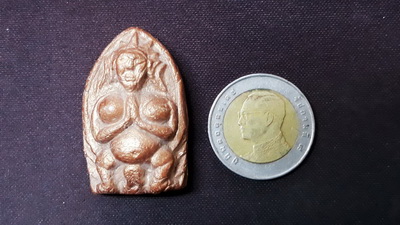 นางพิม ลป.อั๊ป วัดท้องไทร เนื้อผงอาถรรพ์(ทันหลวงปู่) สวยเดิมน่าใช้ครับ