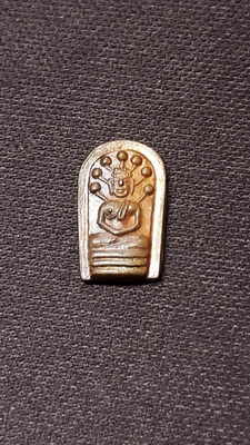 ปรกใบมะขาม รุ่นแรก หลวงพ่อกุหลาบ วัดใหญ่สว่างอารมณ์ เนื้อทองแดงผิวไฟพิมพ์นิยม สวยเดิมหายากครับ