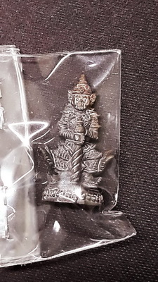 ท้าวเวสสุวรรณ์ รุ่น เจ้าทรัพย์ เนื้อสำริด หลวงปู่พริ้ง ขันติพโล วัดซับชมพู่ อ.หนองไผ่ จ.เพชรบูรณ์