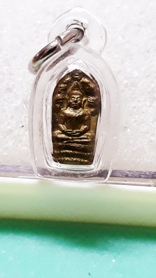 ปรกใบมะขาม หลวงพ่อสาคร หลังยันต์ นะอกแตก พ.ศ.2531 เนื้อฝาบาตร สวยเดิมหายากพร้อมเลี่ยมห้อย+บัตรรับรอง