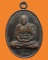 *** จ.สุรินทร์ *** เหรียญพระครูสิริสุทธิรักษ์ วัดศรีสอาด รุ่น๑ ปี๒๕๓๙
