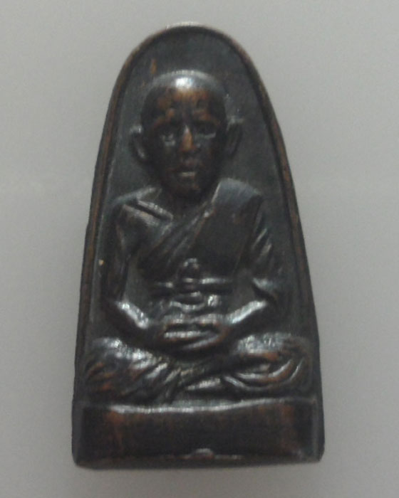 เหรียญหลวงพ่อพระครูนนทศึกษา วัดอินทนิเวศน์ จ.แพร่ ปี๒๕๑๓ (แจกผู้หญิง)