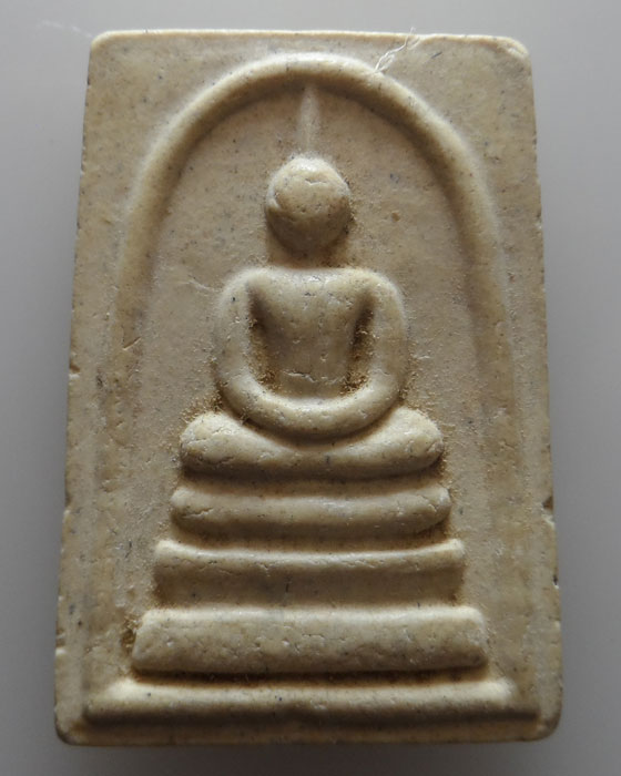 พระสมเด็จ หลวงพ่อเณร วัดศรีสุดาราม กรุงเทพฯ ปี๒๕๔๑ (งานมงคลอายุ ๔ รอบ) 