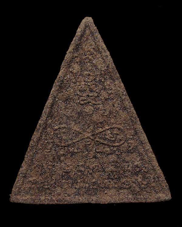 พระผงว่านกันคุณไสย หลวงปู่ผ่าน ฉันทโก วัดป่าโพธิ์แก้ว จ.ปราจีนบุรี