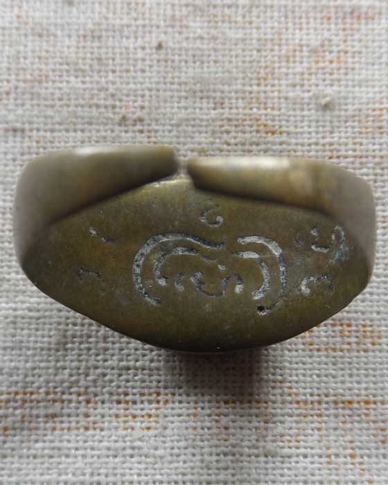 แหวนยันต์ (ไม่ทราบที่) 