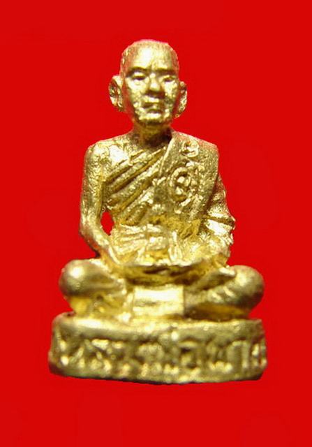 รูปหล่อหลวงพ่อพาน สุขกาโม วัดโป่งกะสัง รุ่นแรก ปี2537