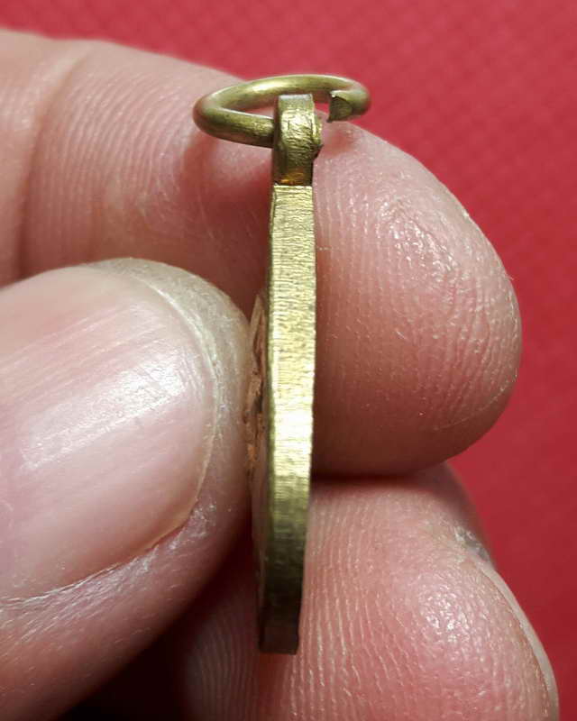 เหรียญหยดน้ำมนต์ หลวงพ่อแช่มวัดดอนยายหอม ปี35 จ.นครปฐม หนังสือศักดิ์สิทธิ์สร้าง