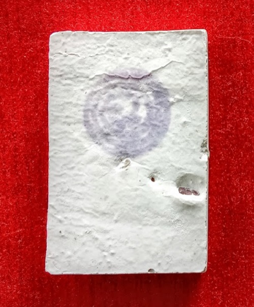 พระพิมพ์เหนือพรหม พระผงจักรพรรดิ์ หลวงปู่ดู่ พรหมปัญโญ พิมพ์ใหญ่ ปลุกเสกโดย หลวงตาม้า..เคาะเดียวแดง.