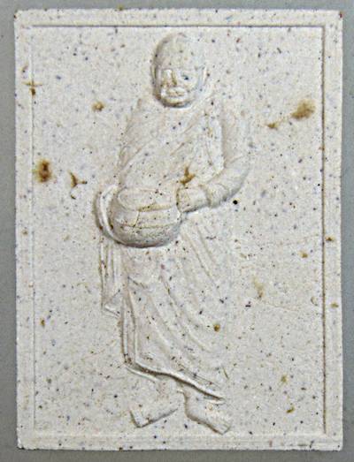 ๒๐ พระผงรูปเหมือนหลวงปู่ศรี วัดป่ากุง ร้อยเอ็ด