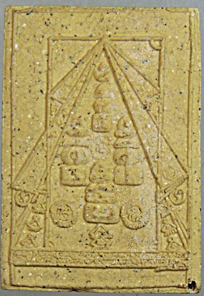 พระผงกันนิวเคลียร์ อาจารย์หม่อม นิรนาม ปี 2544