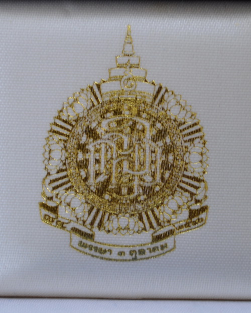 พระกริ่ง 7 รอบ สมเด็จพระญาณสังวร