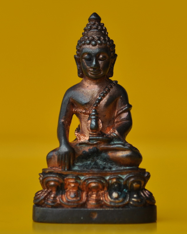 พระกริ่ง 7 รอบ สมเด็จพระญาณสังวร 