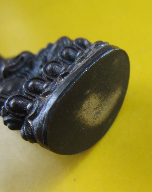 พระกริ่งอุดมมงคล7รอบสมเด็จพระญาณสังวร วัดบวรนิเวศ