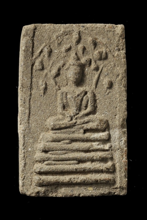 ไม่ทราบที่