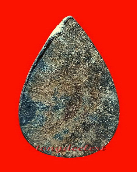 พระท่ากระดานพิมพ์กลีบบัว หลวงพ่อนารถ วัดศรีโลหะราษฎร์บำรุง จ.กาญจนบุรี เนื้อตะกั่วสนิมแดง สวยมากค่ะ