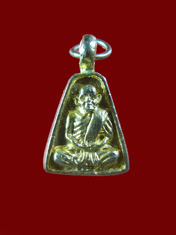 $ เหรียญหล่อจอบเล็ก หลวงพ่อเงิน วัดบางคลาน รุ่นสร้างกุฎิสงฆ์ วัดคงคาราม