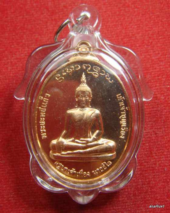 พระพุทธเจ้าทันใจ ครูบาเจ้าเทือง วัดบ้านเด่น เชียงใหม่ เลี่ยมกันน้ำ 