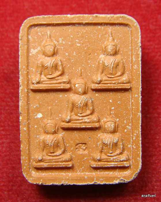 พระเจ้าห้าพระองค์ หลวงพ่อเอียด วัดไผ่ล้อม อยุธยา