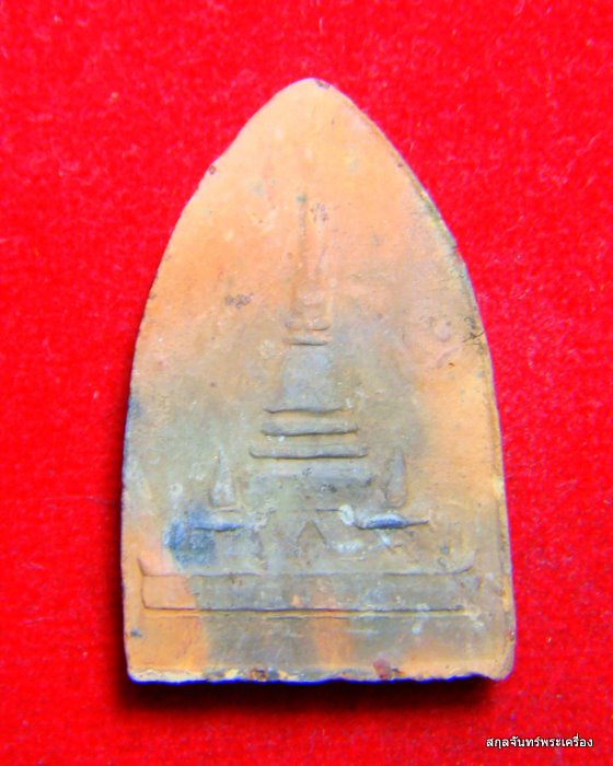 ขุนแผนหลวงพ่อวสันต์ อนปัตโต วัดพยัคฆาราม (วัดเสือ) 