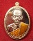 เหรียญตอกเลข 1 หลวงพ่อดำ วัดเขาวงค์ ฉะเชิงเทรา กล่องเดิม ปี 2562