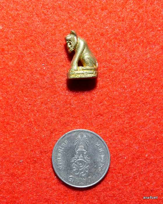 พญาเสือ หลวงพ่อสุพจน์ วัดห้วงพัฒนา สุดยอดแห่งพระเกจิอาจารย์ผู้สร้าง "เครื่องรางเสือ หรือ เสืออาคม"