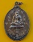 เหรียญรุ่น5 หลวงปู่ชื้น วัดญาณเสน เหรียญรุ่น5 หลวงปู่ชื้น วัดญาณเสน