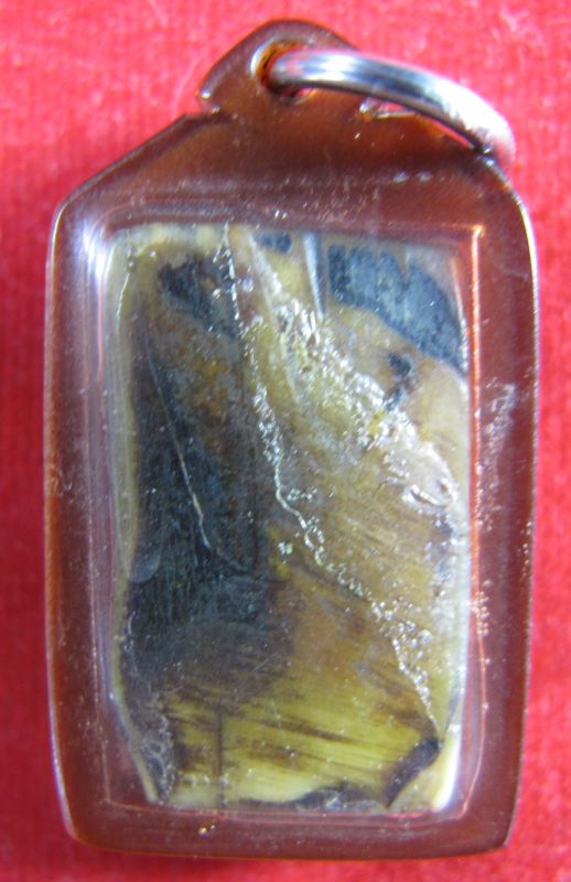 พระสมเด็จเนื้องาแกะ เลี่ยมเก่าเดิม ยุคลพ.เดิม วัดหนองโพธิ์