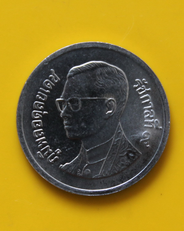 เหรียญขวัญถุงหลวงปู่ชื้น วัดญาณเสน 