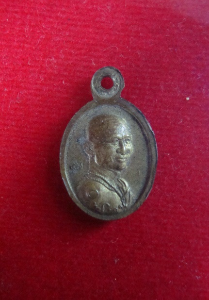 เหรียญหลวงพ่อทวด ออกวัดห้วยมงคล ปี"2556 สวย