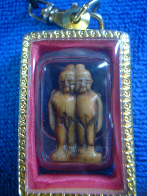 กัญหา-ชาลี เขาแกะเก่าสวย  มีจารย์เก่า..ประกันแท้