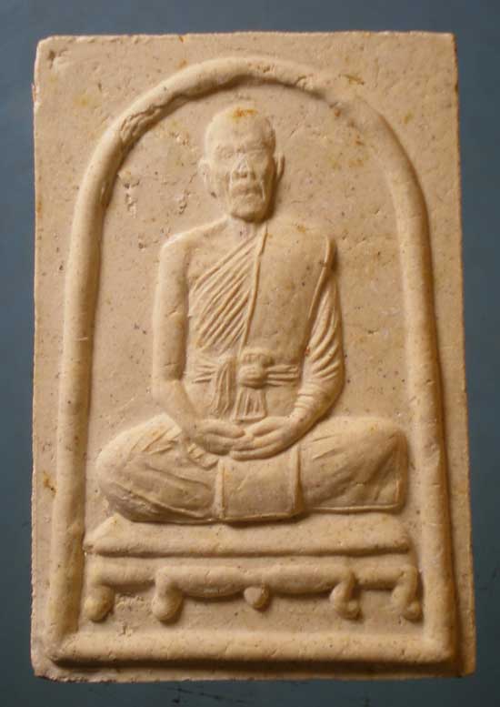 พระผง หลวงปู่รอด วัดสันติการาม พิษณุโลก