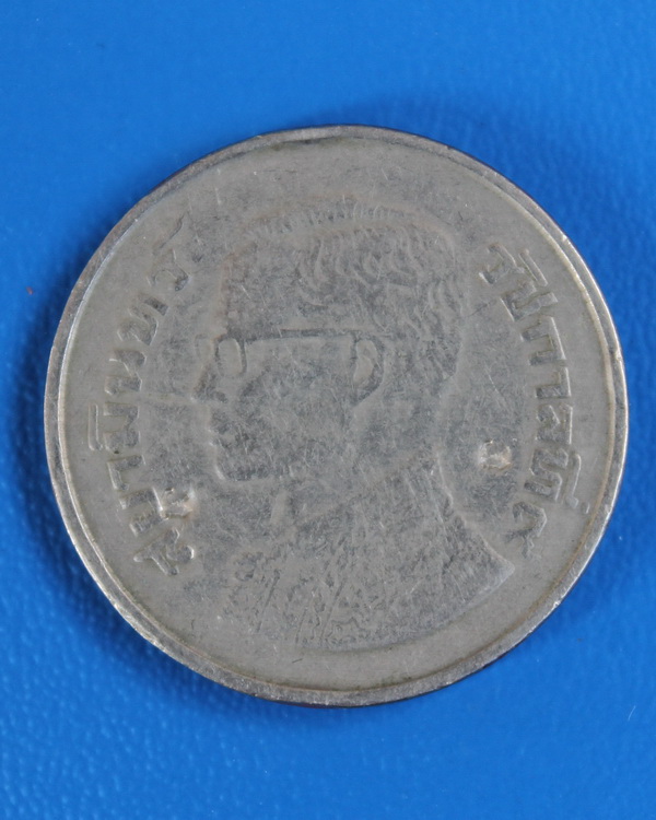 เหรียญขวัญถุง หลวงพ่อกล้วย วัดหมูดุด