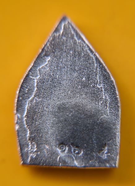 เหรียญเจ้าสัวเนื้อเงินหลวงพ่อไพบูลย์ สุมังคโล วัดอนาลโย