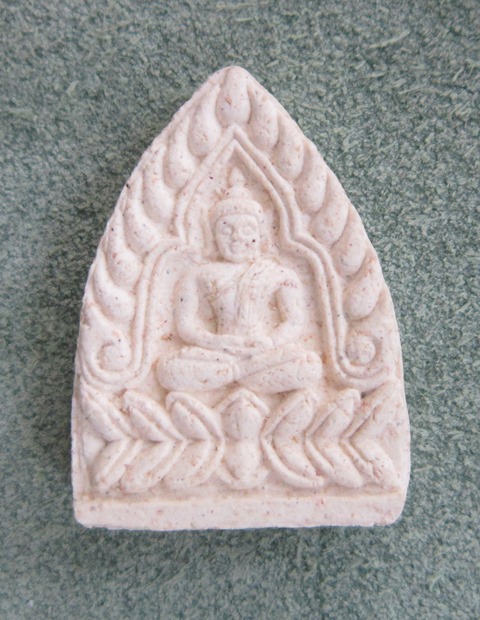 พระผงเจ้าสัว หลวงพ่อไพบูลย์ สุมังคโร